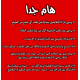 اشتراك | الباقة العربية | تجريبي اشتراك | الباقة العربية | تجريبي